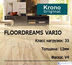 Ламінат Krono Original Floordreams Vario 4277 Дуб Меридіан Floordreams Vario 4277 фото