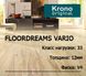 Ламінат Krono Original Floordreams Vario 4277 Дуб Меридіан Floordreams Vario 4277 фото 5