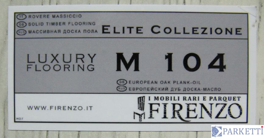 Firenzo M 104 European oak plank-oil массивная доска M 104 Европейский дуб фото