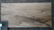 Fatra 18004 Thermofix ART Дуб палеозойский (Paleo oak) вінілова плитка Fatra 18004 фото 4