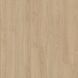 Tarkett Serene Oak Cold Beige Art Vinyl ModularT 70 257102001 клейова вінілова плитка Tarkett Modul 257102001 фото 1