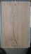 Eco30 Vintage Oak Natural OFD-030-046 клейова вінілова плитка Oneflor Europe Eco 30 OFD-030-046 фото 4