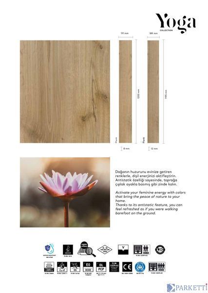 AGT Yoga 8/32 PRK930 Yin, ламінат AGT PRK 930 фото