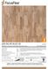 Паркетная доска Focus Floor Дуб Salar Oiled 3-полосный, белые поры, масло 3011278162013175 фото 2
