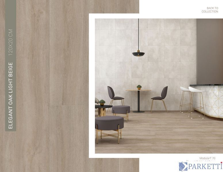 Tarkett Elegant Oak Light Beige Art Vinyl ModularT 70 257102022 клеевая виниловая плитка Tarkett Modul 257102022 фото