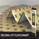Підкладка під ламінат 3мм Secura LVT Click Smart фото 4