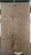 Eco55 Forest Oak Natural OFD-055-012 клеевая виниловая плитка Oneflor Europe Eco 55 OFD-055-012 фото 3