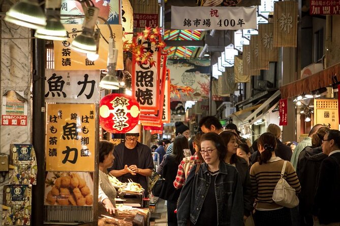 Рынок Nishiki в Киото
