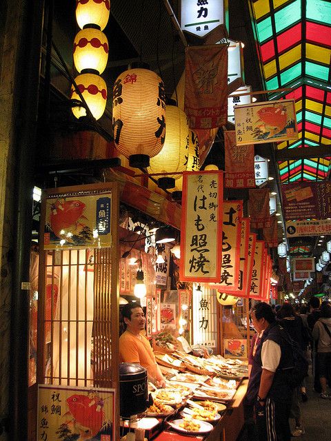 Рынок Nishiki в Киото